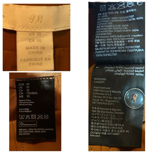 H & M / Women's Tan Leather-look Skirt - Picture 2 of 2